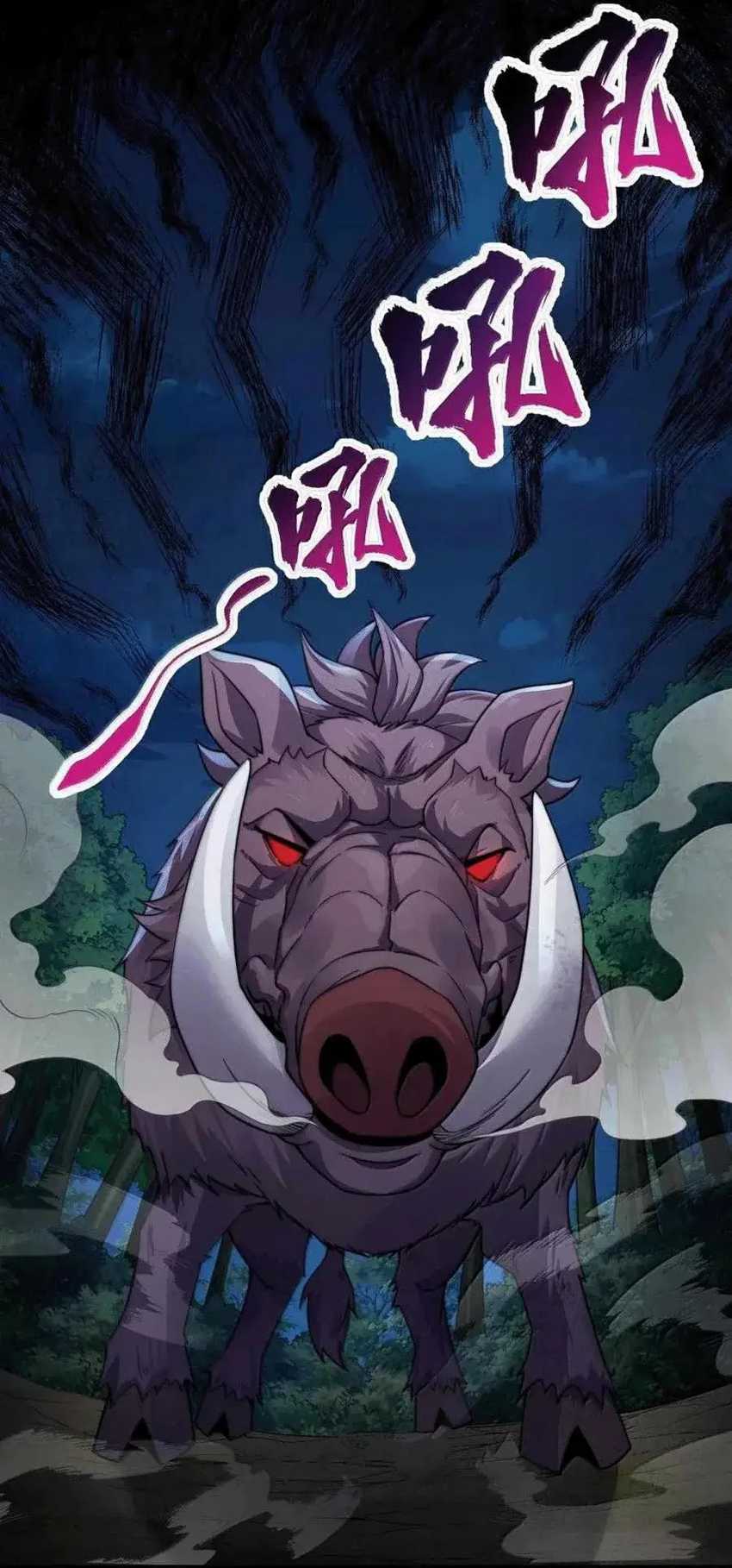 I, The Invincible Villain Master With My Apprentices Chapter 121 Gambar 4