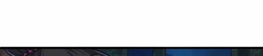 I, The Invincible Villain Master With My Apprentices Chapter 121 Gambar 13