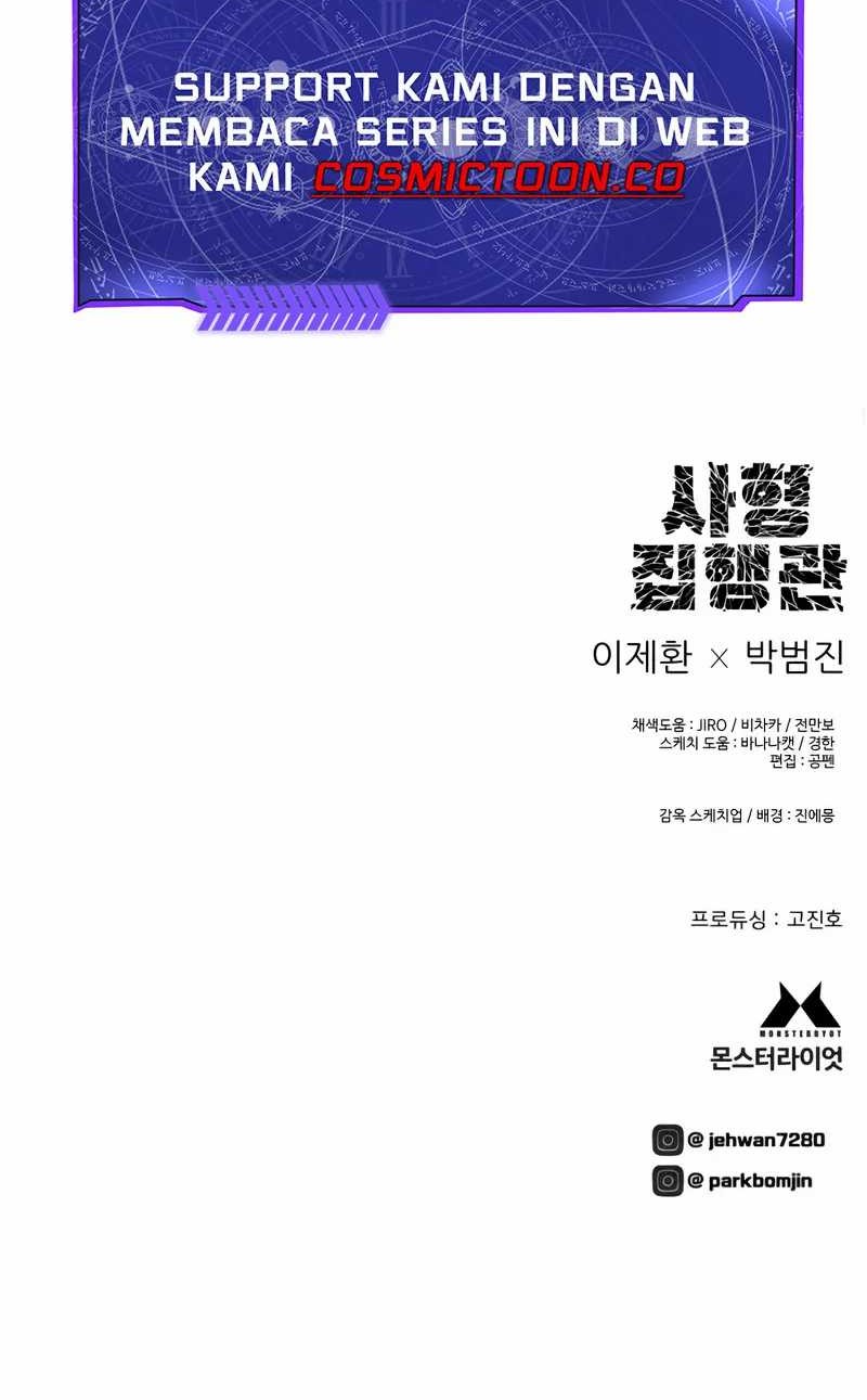 Executioner Chapter 31 Gambar 50