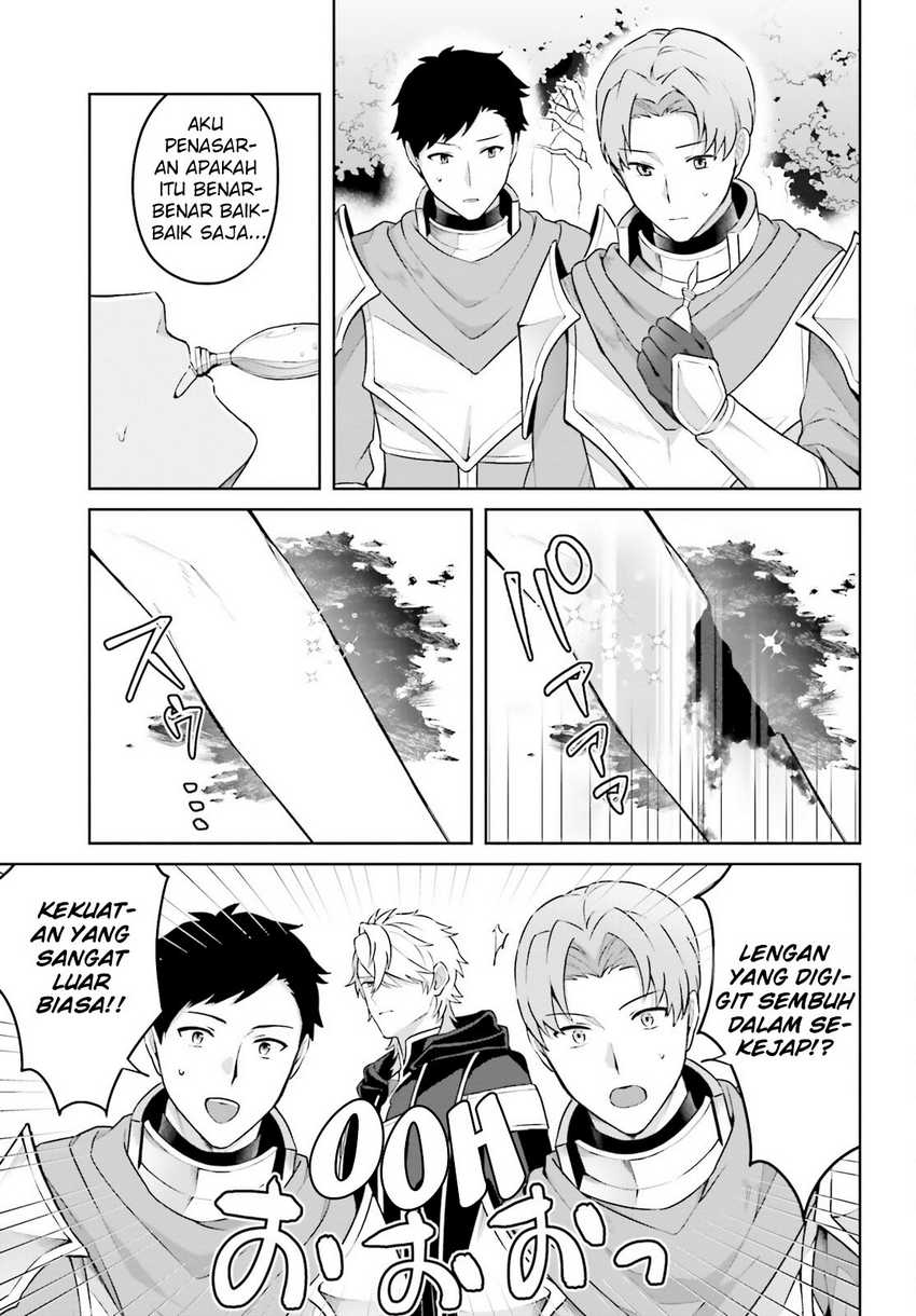 Motto mo Kirawareteiru Saikyou no Akuyaku ni Tensei Chapter 01 Gambar 10