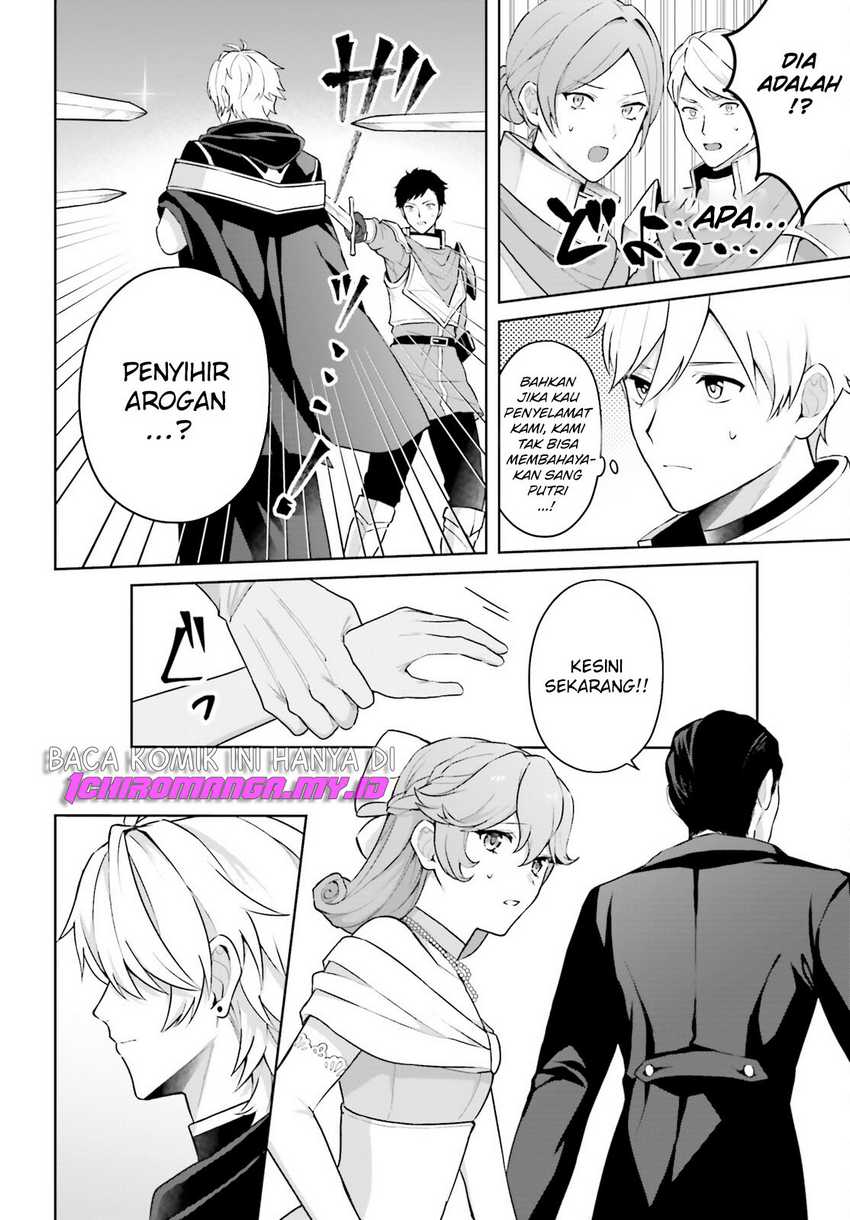 Motto mo Kirawareteiru Saikyou no Akuyaku ni Tensei Chapter 01 Gambar 13