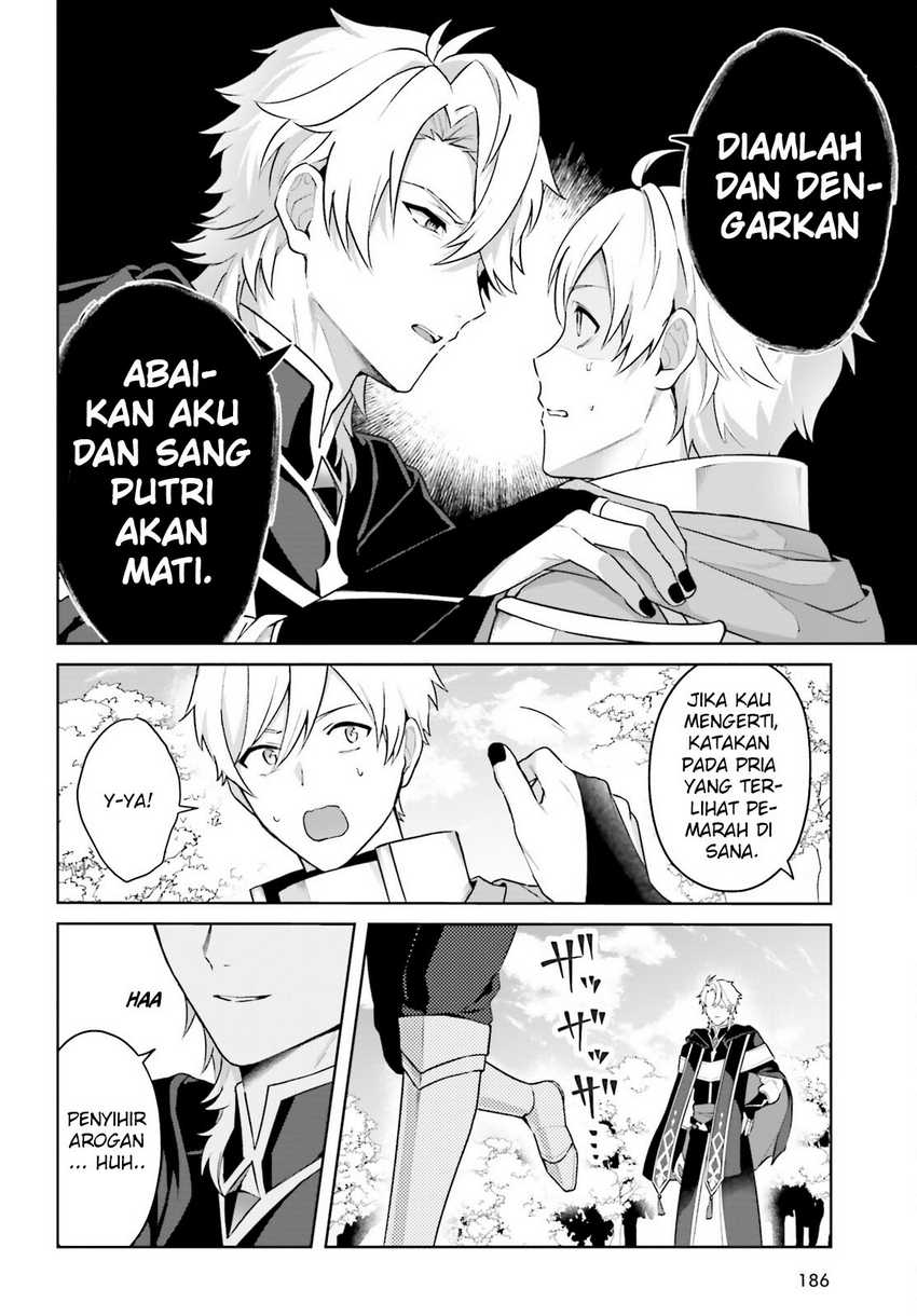 Motto mo Kirawareteiru Saikyou no Akuyaku ni Tensei Chapter 01 Gambar 15