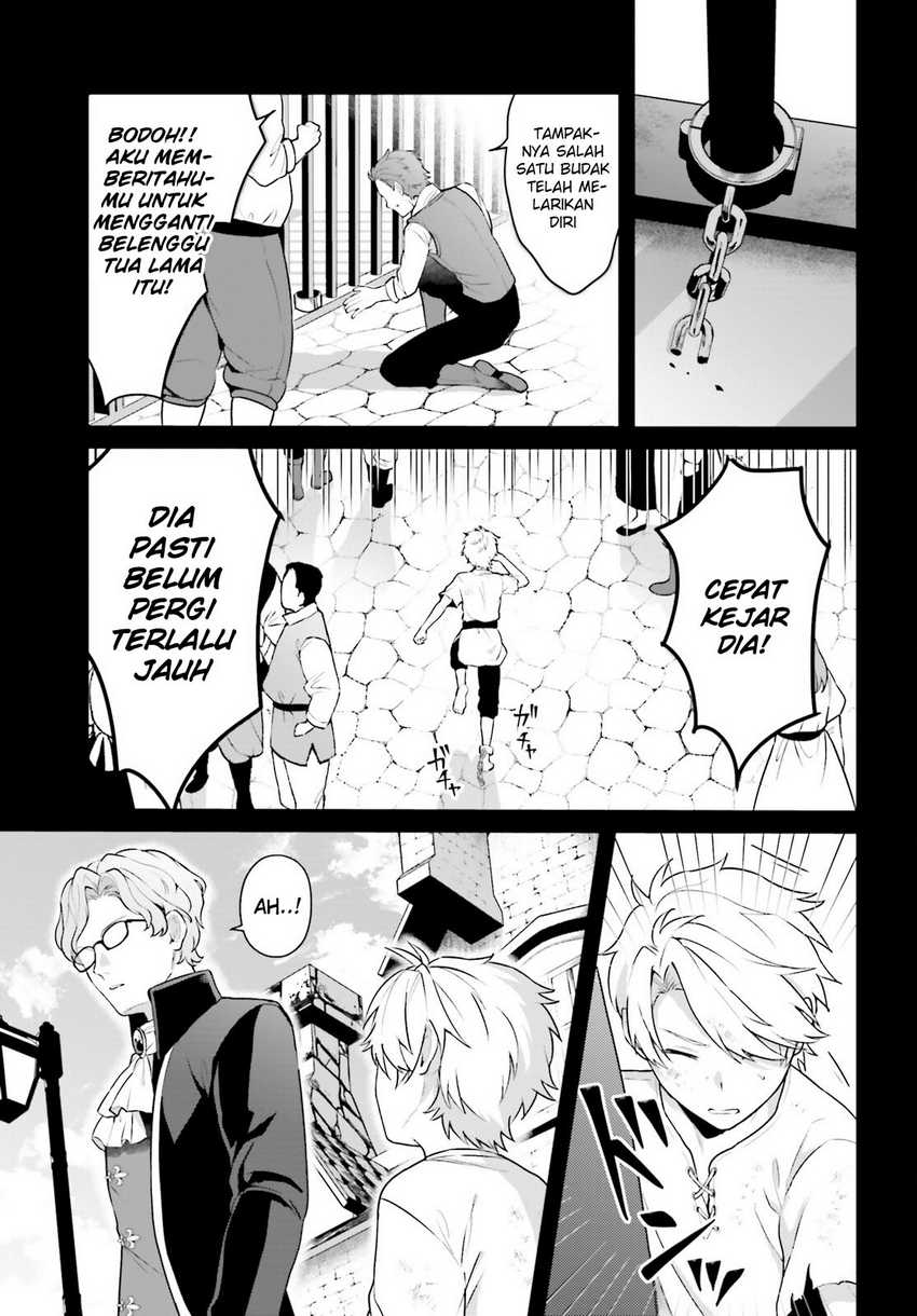 Motto mo Kirawareteiru Saikyou no Akuyaku ni Tensei Chapter 01 Gambar 32