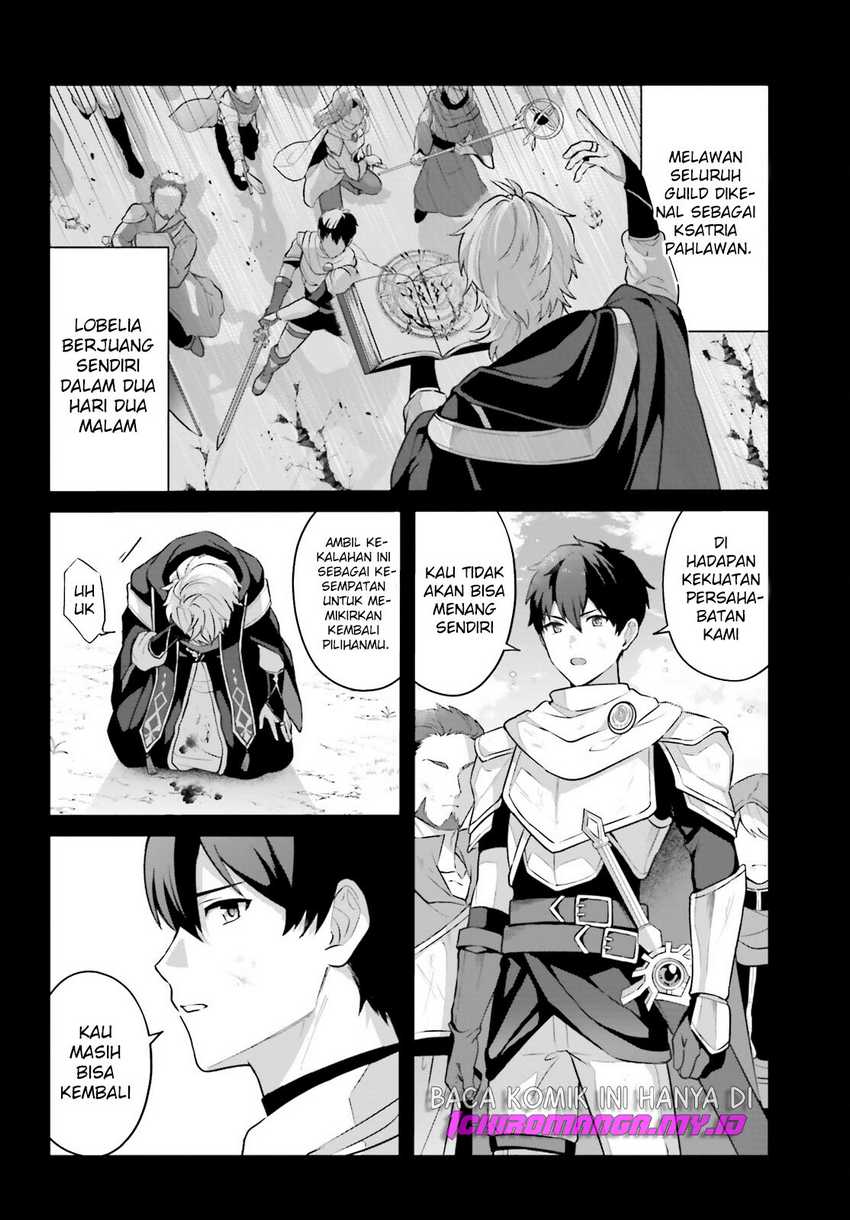 Motto mo Kirawareteiru Saikyou no Akuyaku ni Tensei Chapter 01 Gambar 39