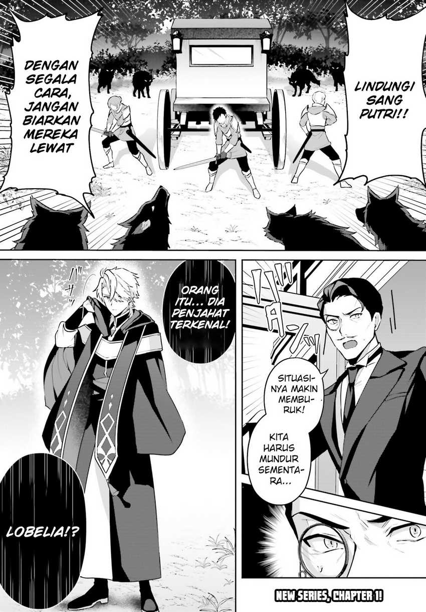 Motto mo Kirawareteiru Saikyou no Akuyaku ni Tensei Chapter 01 Gambar 4