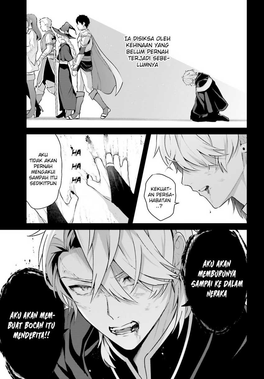 Motto mo Kirawareteiru Saikyou no Akuyaku ni Tensei Chapter 01 Gambar 40