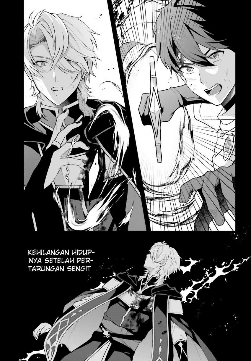 Motto mo Kirawareteiru Saikyou no Akuyaku ni Tensei Chapter 01 Gambar 42
