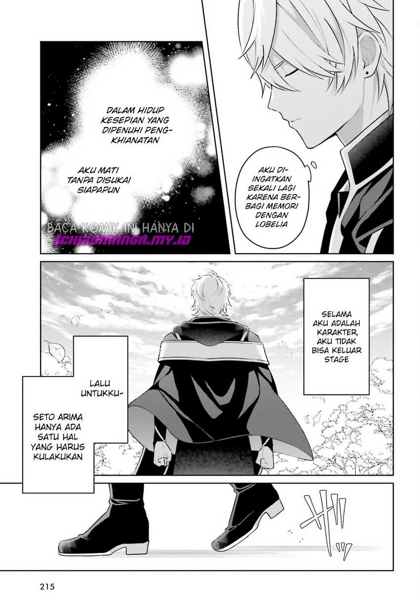 Motto mo Kirawareteiru Saikyou no Akuyaku ni Tensei Chapter 01 Gambar 44