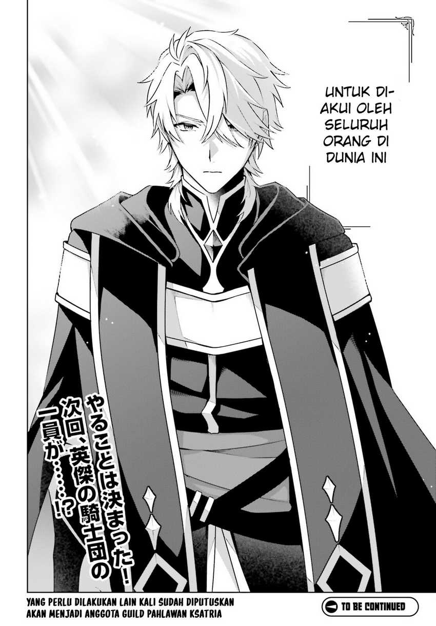 Motto mo Kirawareteiru Saikyou no Akuyaku ni Tensei Chapter 01 Gambar 45