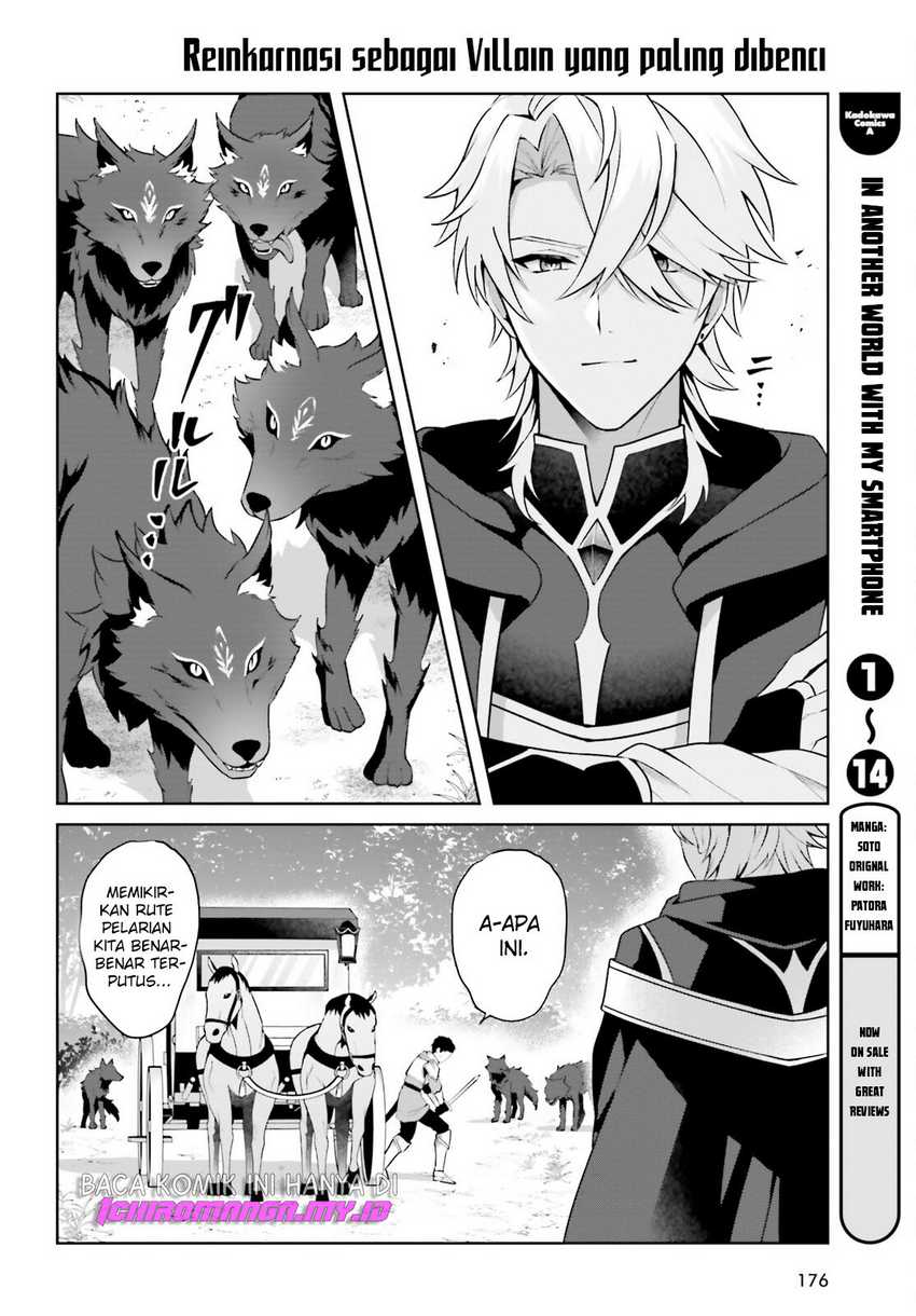 Motto mo Kirawareteiru Saikyou no Akuyaku ni Tensei Chapter 01 Gambar 5