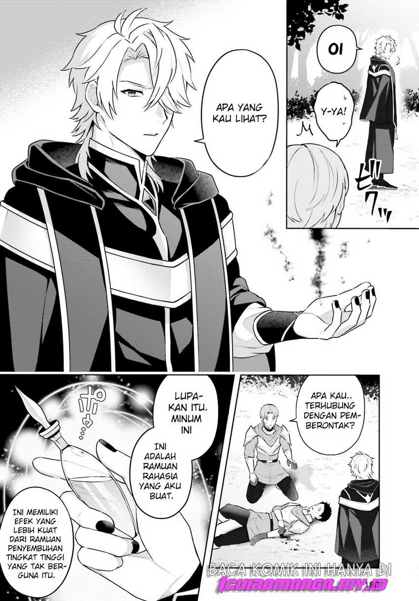 Motto mo Kirawareteiru Saikyou no Akuyaku ni Tensei Chapter 01 Gambar 9