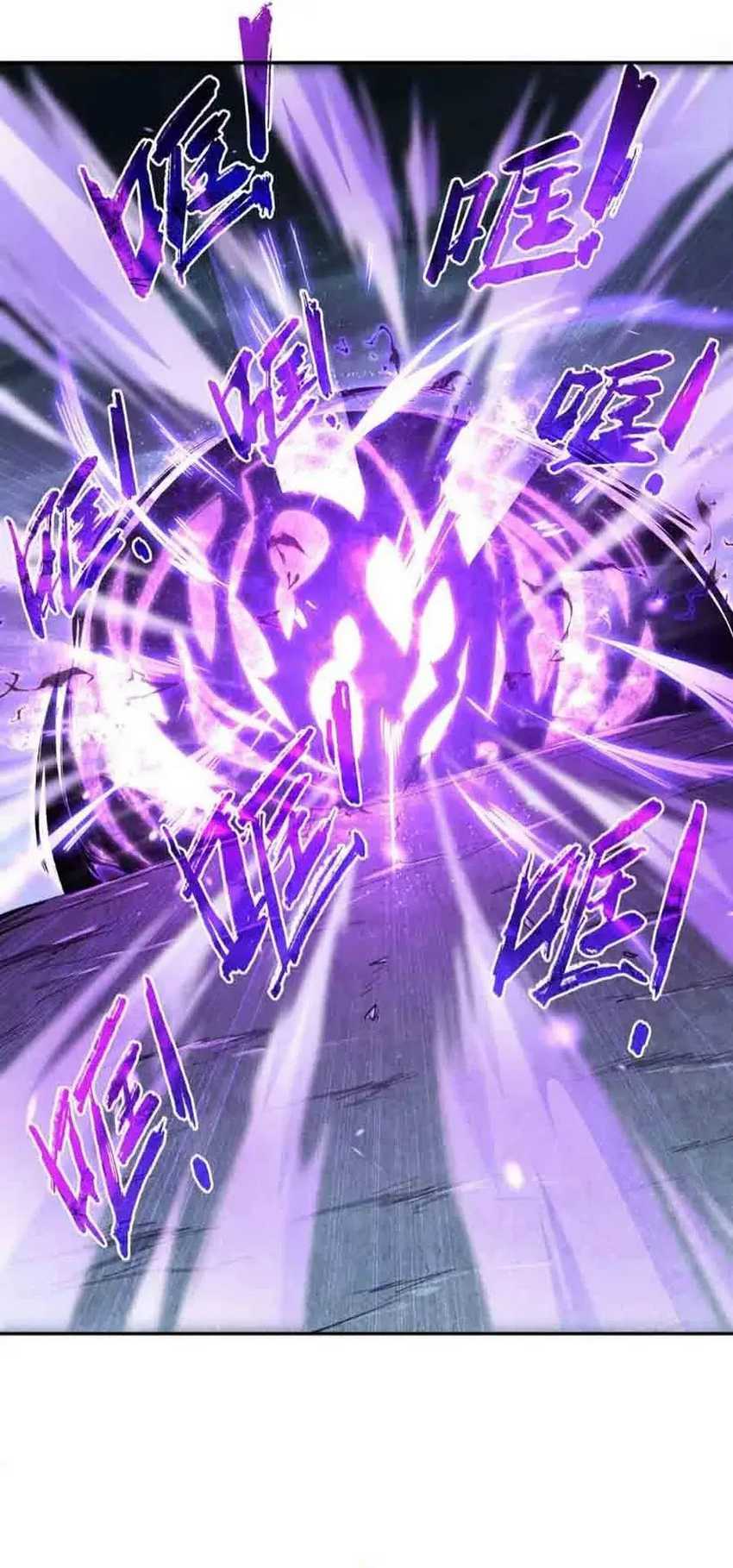 The Ultimate Assassin Is Back Chapter 05 Gambar 54