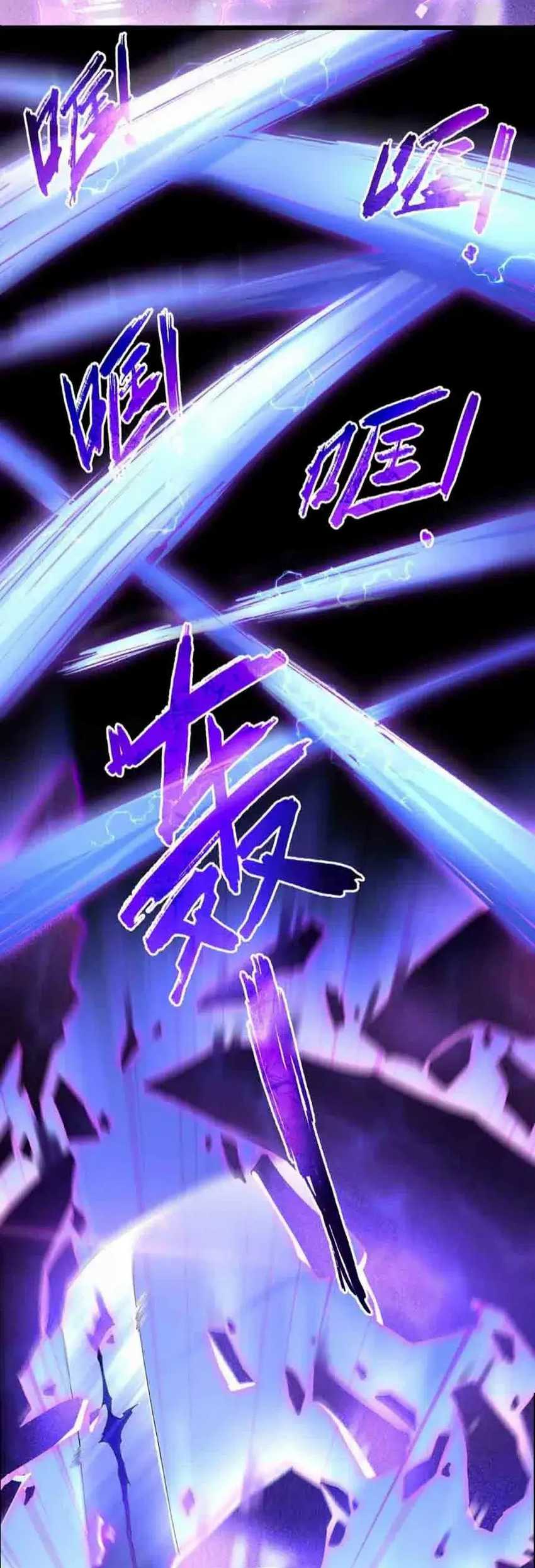 The Ultimate Assassin Is Back Chapter 05 Gambar 65