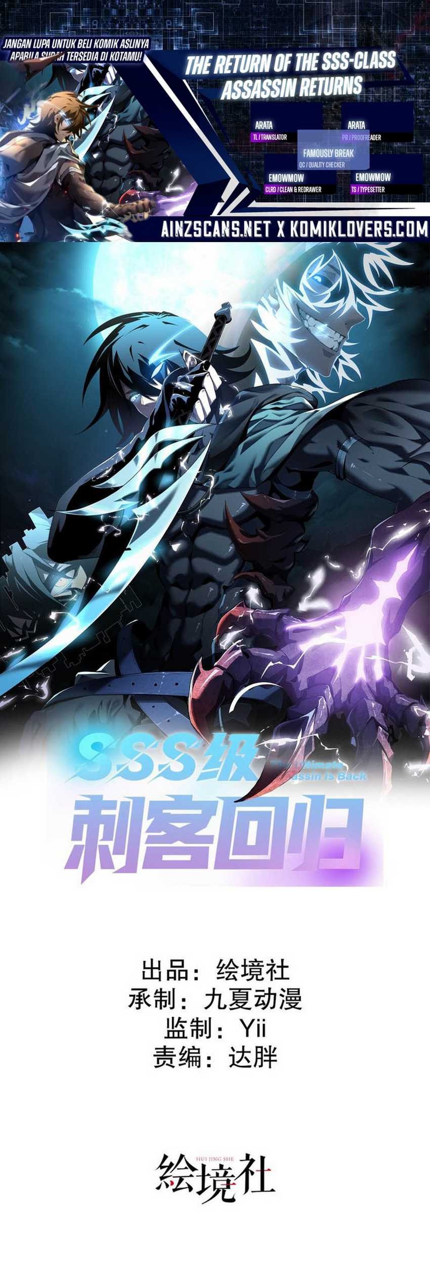 Baca Komik The Ultimate Assassin Is Back Chapter 03 Gambar 1