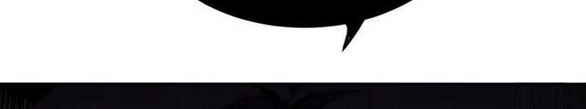 The Ultimate Assassin Is Back Chapter 03 Gambar 14