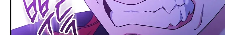 I’m a Villainess, but I’m Good at Cooking Chapter 29 Gambar 51