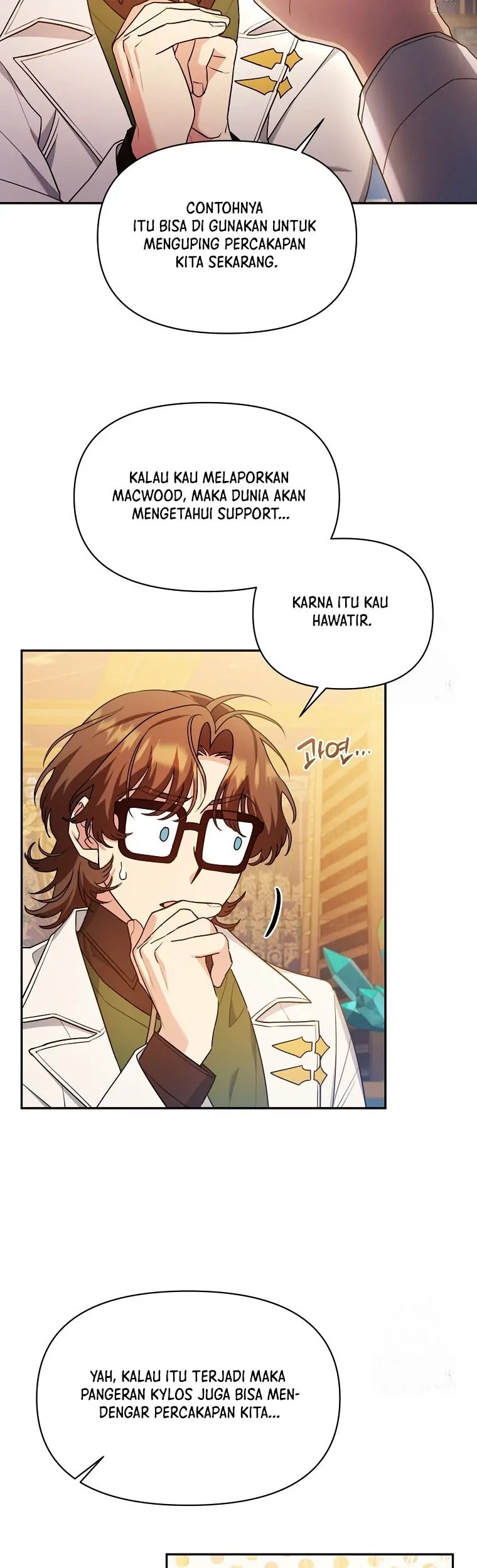 I’m a Villainess, but I’m Good at Cooking Chapter 29 Gambar 11