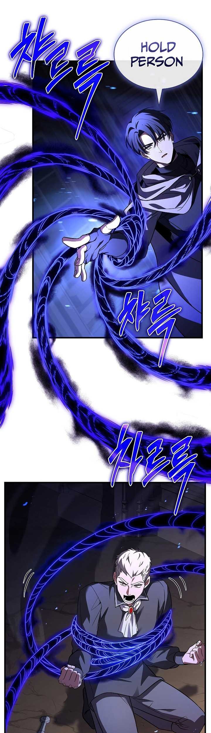 Death King Karnak Chapter 28 Gambar 66