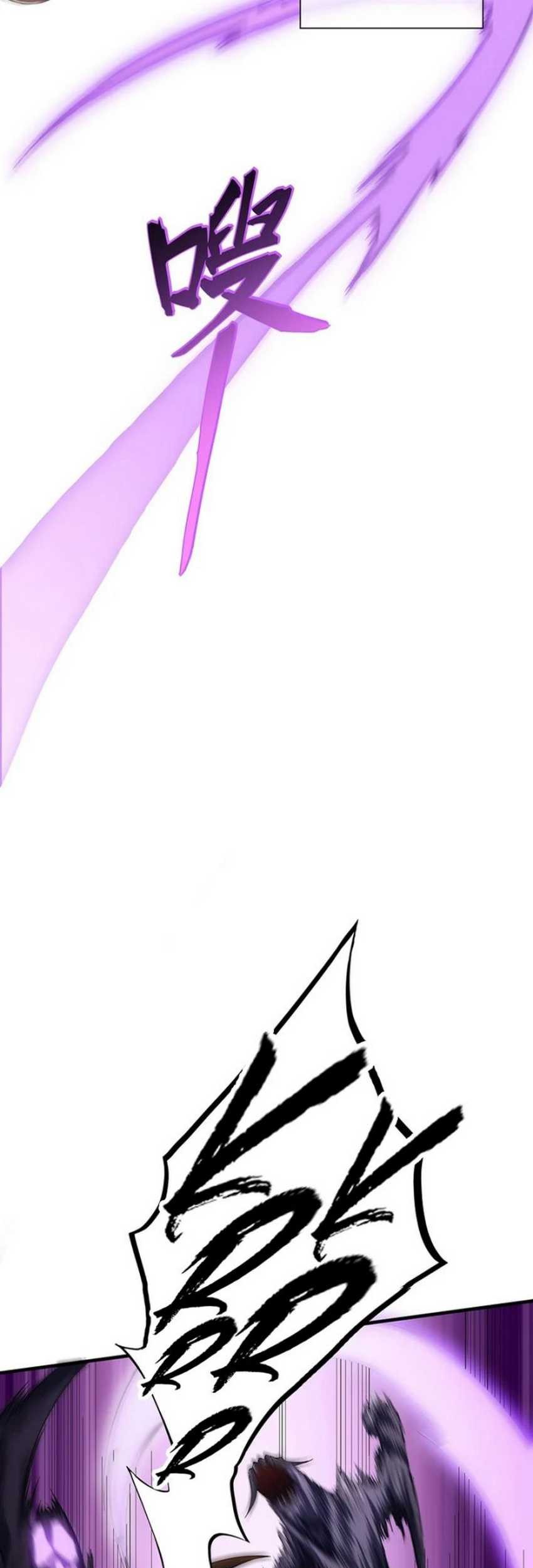 The Ultimate Assassin Is Back Chapter 02 Gambar 23