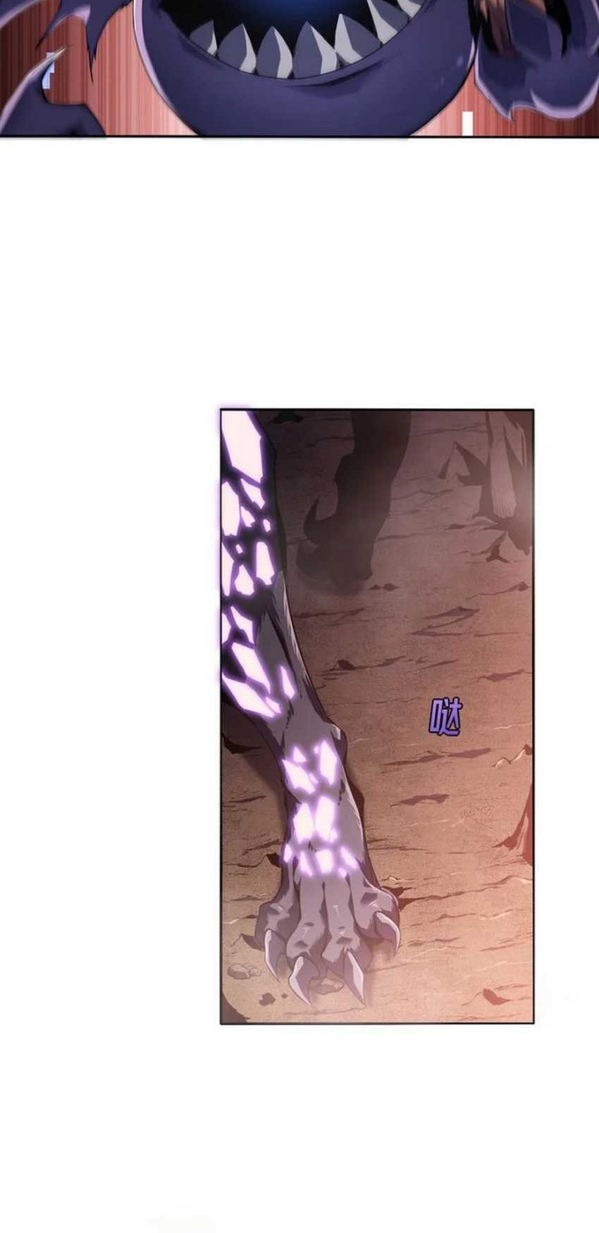 The Ultimate Assassin Is Back Chapter 02 Gambar 38