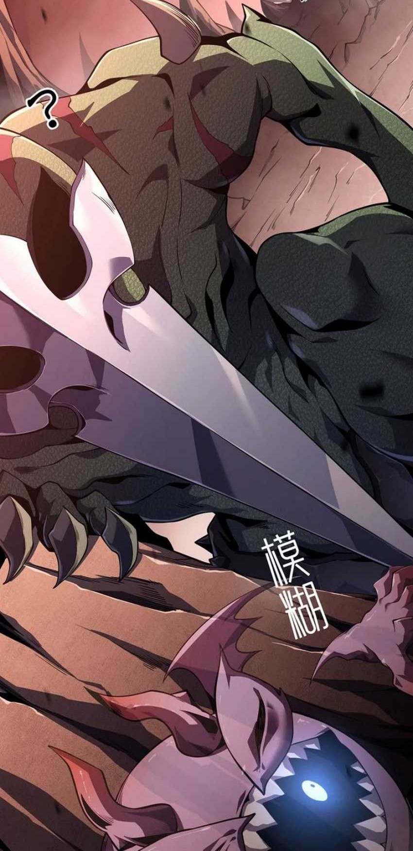 The Ultimate Assassin Is Back Chapter 02 Gambar 4