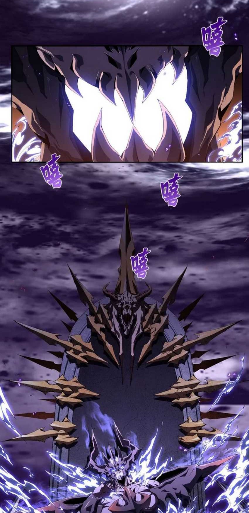 The Ultimate Assassin Is Back Chapter 02 Gambar 60