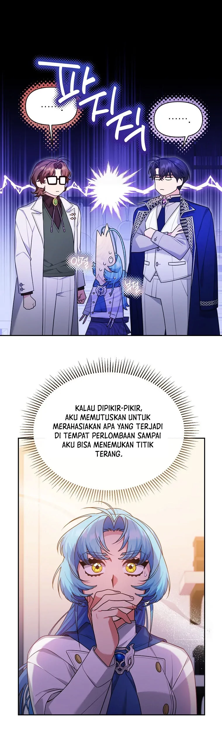 Baca I’m a Villainess, but I’m Good at Cooking Chapter 28 Gambar 2