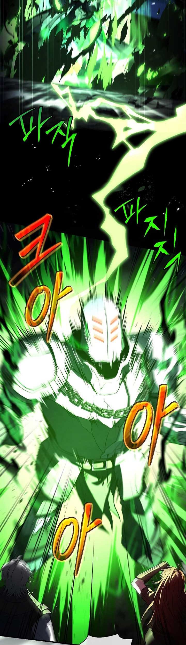 Death King Karnak Chapter 27 Gambar 30