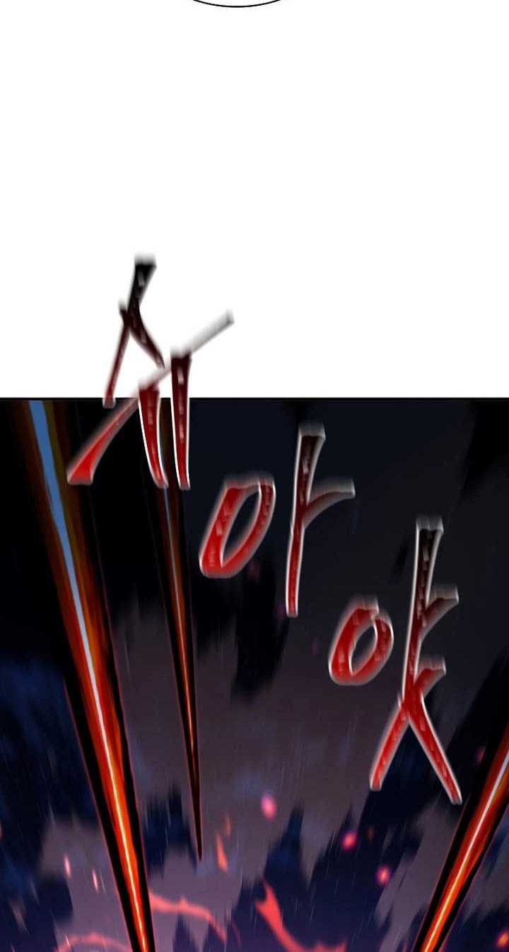 Death King Karnak Chapter 27 Gambar 7