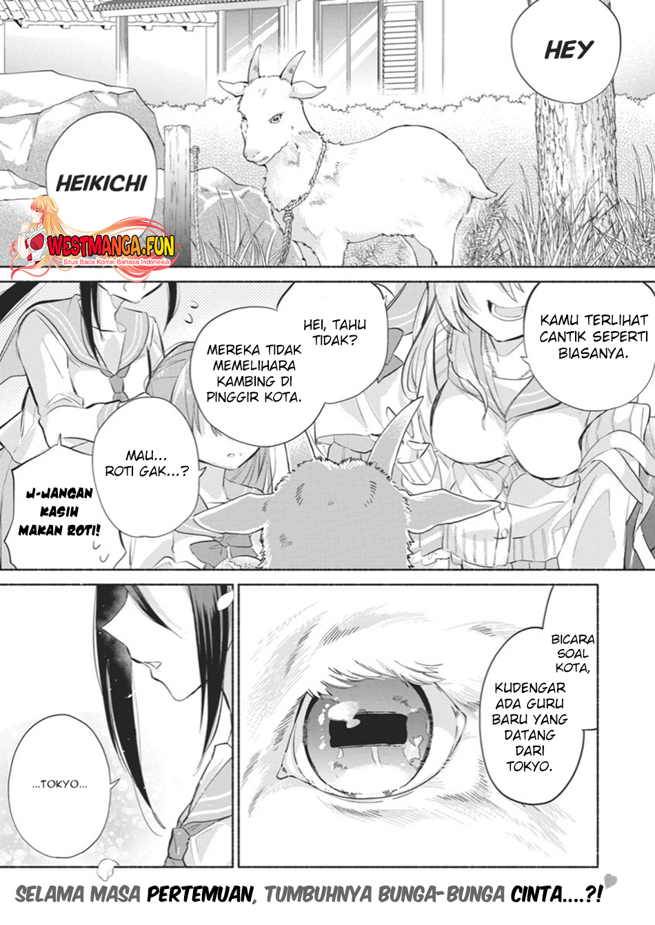 Kasanegasane no Hatsukoi Desuga Chapter 01 Gambar 4