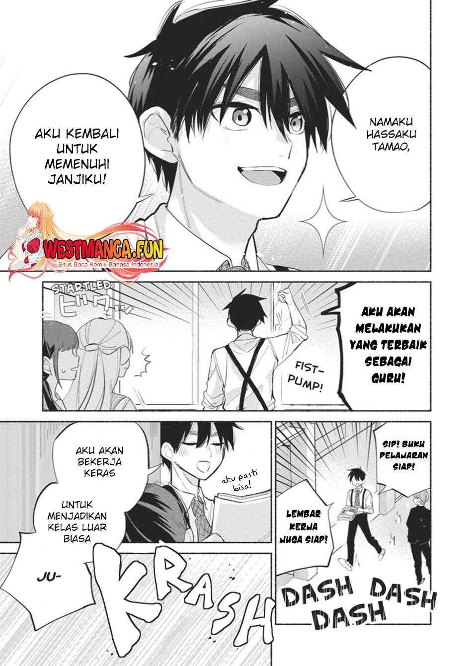 Kasanegasane no Hatsukoi Desuga Chapter 01 Gambar 7