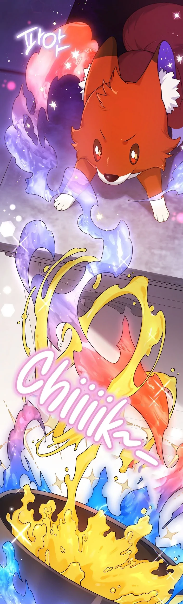 Baca I’m a Villainess, but I’m Good at Cooking Chapter 27 Gambar 2