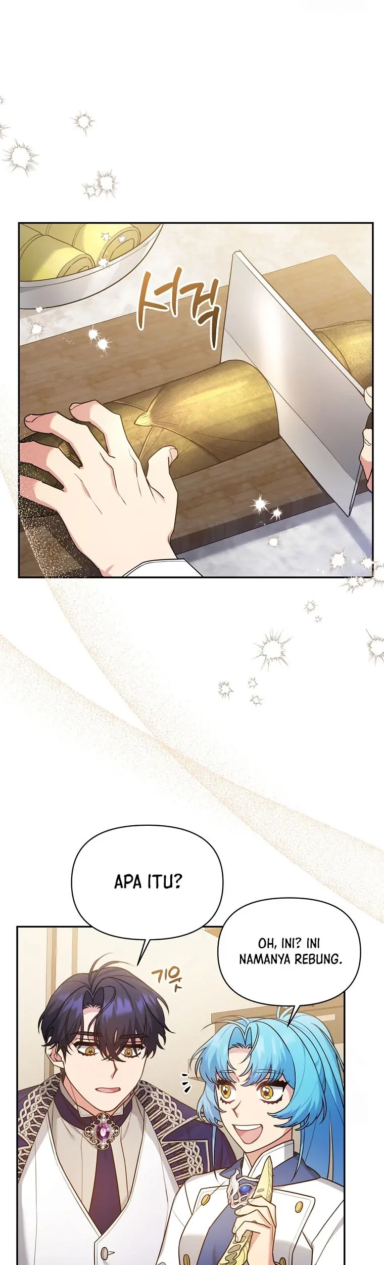 I’m a Villainess, but I’m Good at Cooking Chapter 27 Gambar 11