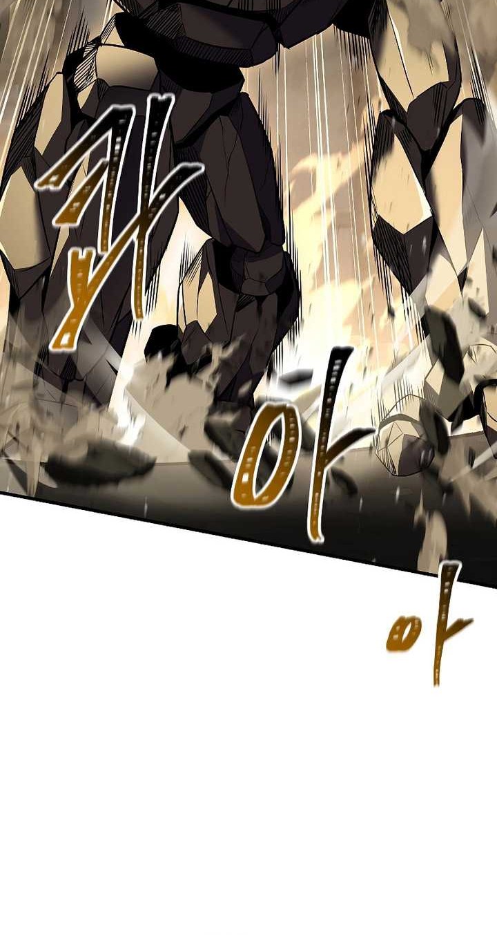 Death King Karnak Chapter 26 Gambar 21
