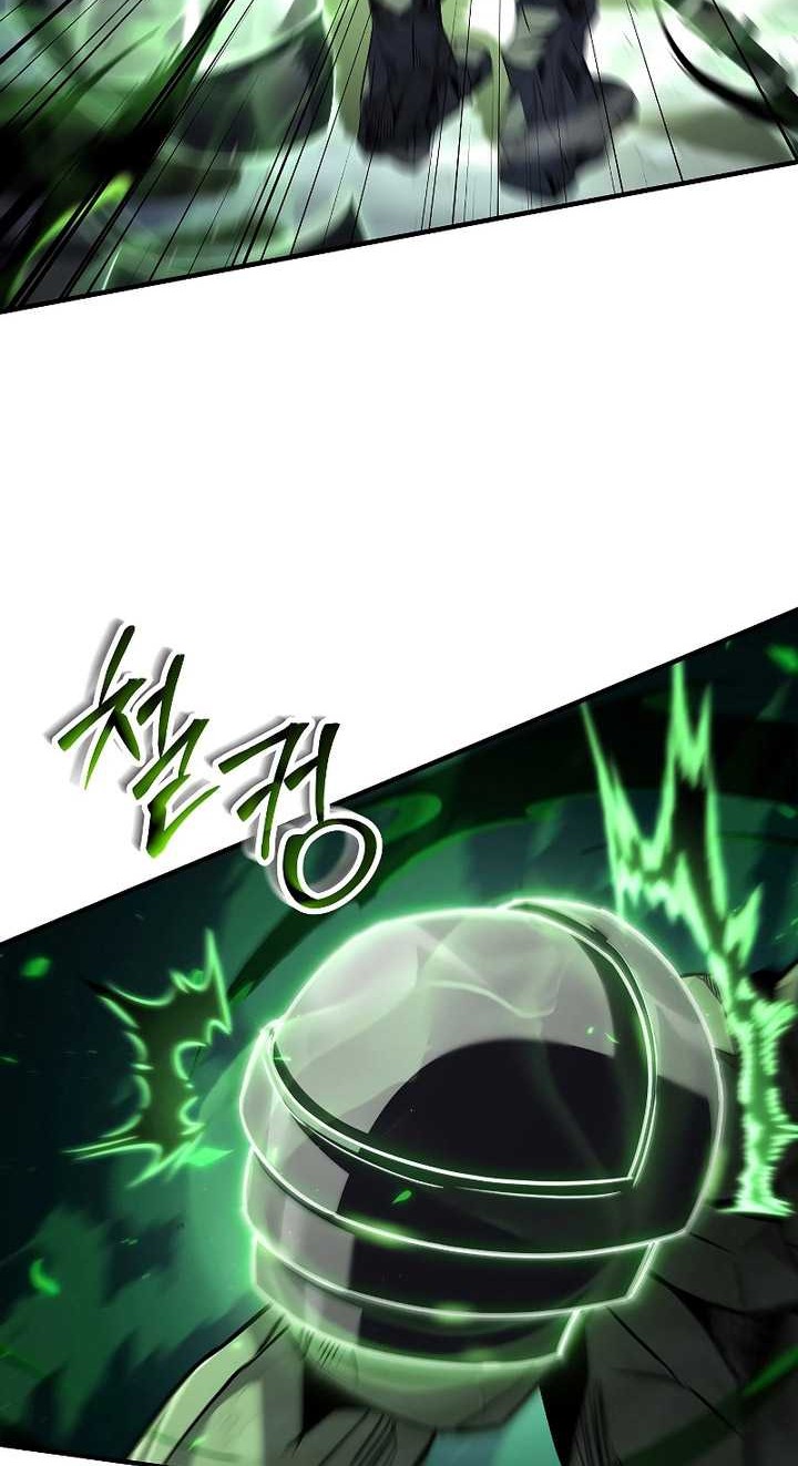 Death King Karnak Chapter 26 Gambar 29