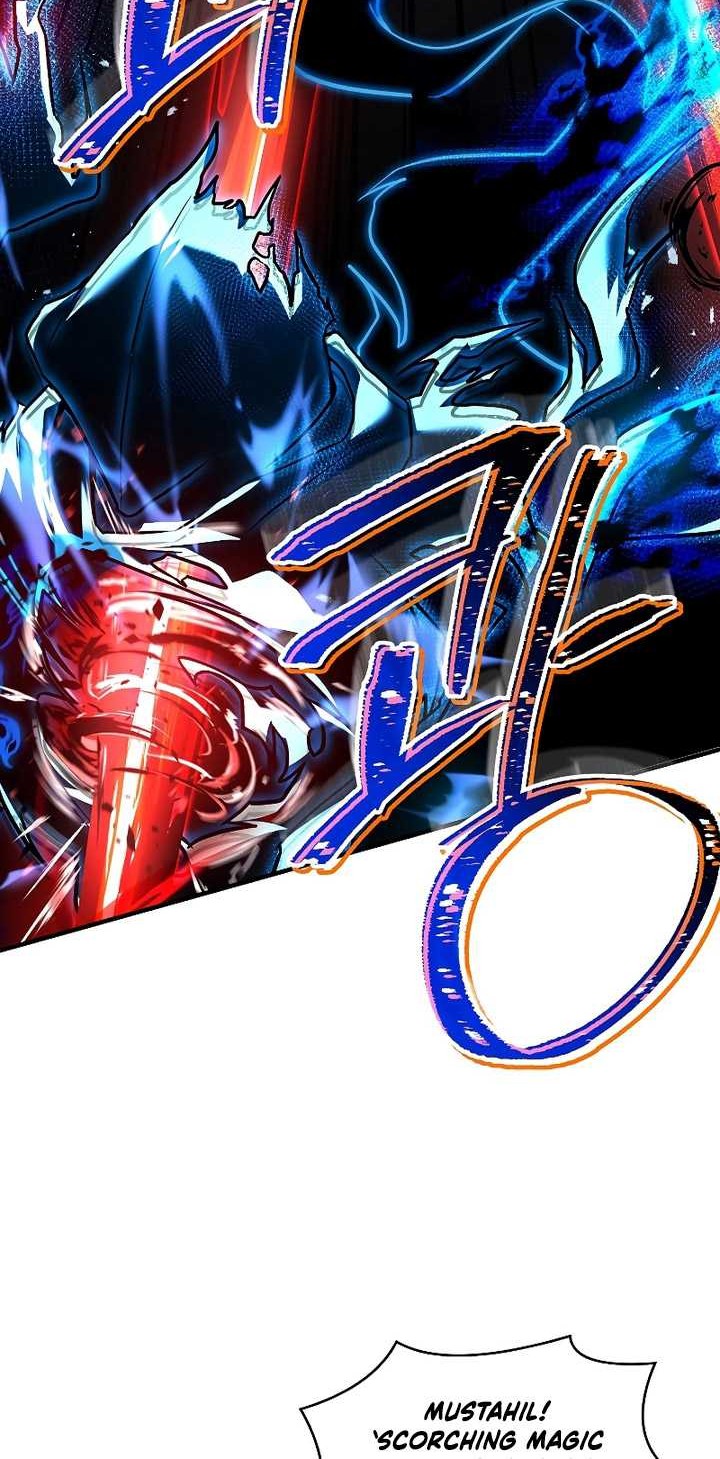 Death King Karnak Chapter 26 Gambar 3