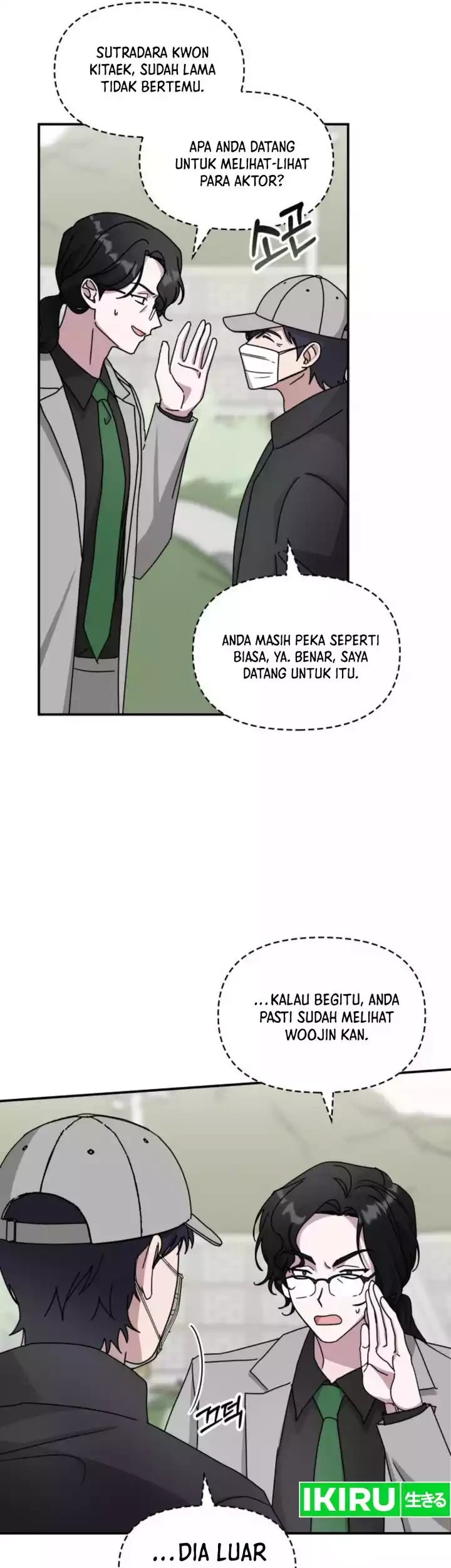 I Was Immediately Mistaken for a Monster Genius Actor Chapter 22 Gambar 13