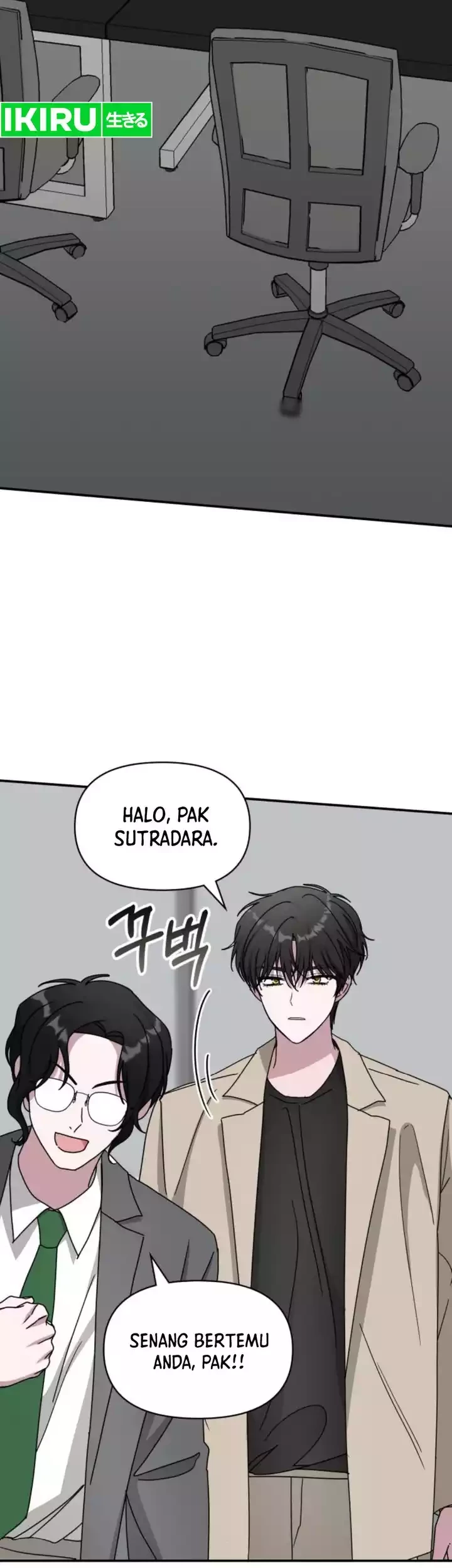 I Was Immediately Mistaken for a Monster Genius Actor Chapter 22 Gambar 25