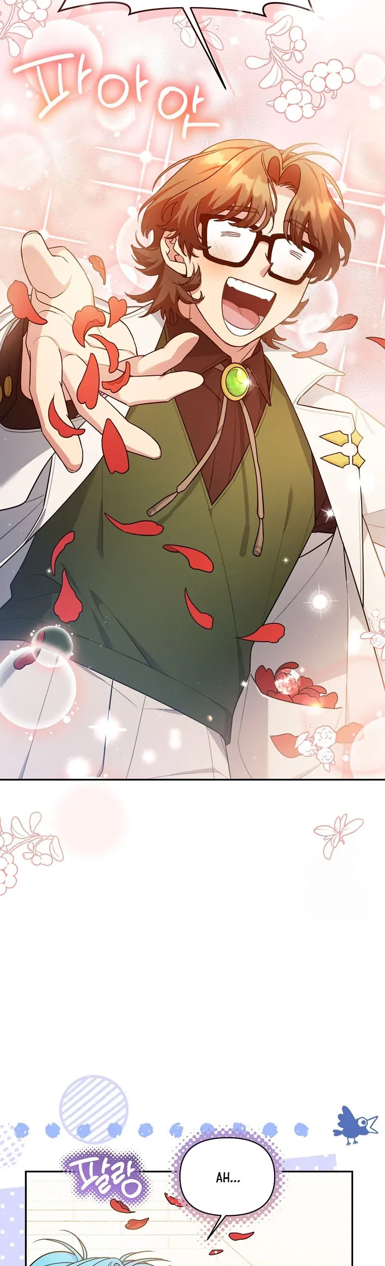 I’m a Villainess, but I’m Good at Cooking Chapter 26 Gambar 50