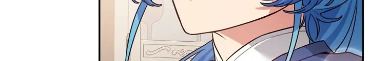 I’m a Villainess, but I’m Good at Cooking Chapter 26 Gambar 7
