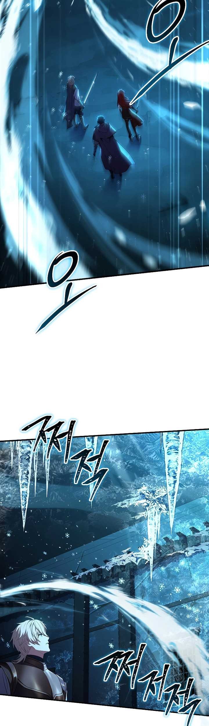 Death King Karnak Chapter 25 Gambar 56