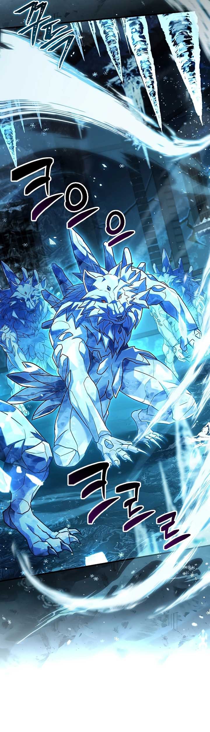 Death King Karnak Chapter 25 Gambar 58