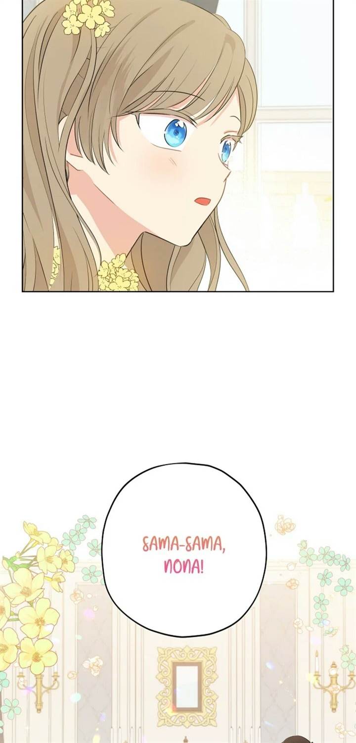 Actually, I Was the Real One Chapter 26 Gambar 47