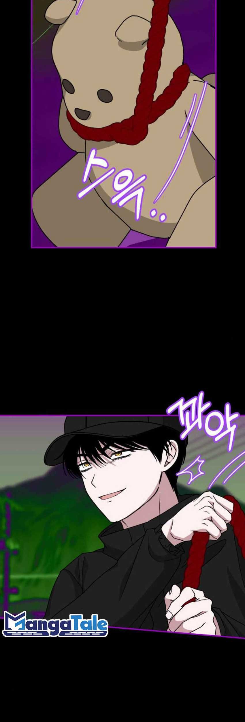 I Was Immediately Mistaken for a Monster Genius Actor Chapter 21 Gambar 45