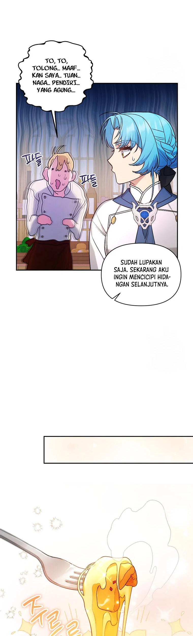 I’m a Villainess, but I’m Good at Cooking Chapter 25 Gambar 37