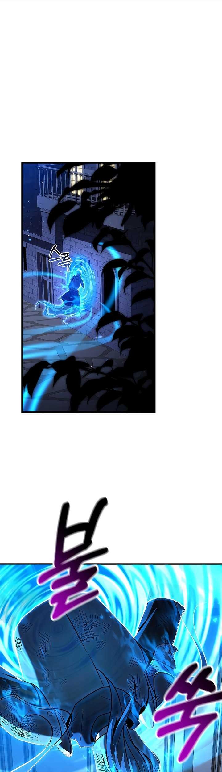 Death King Karnak Chapter 24 Gambar 26