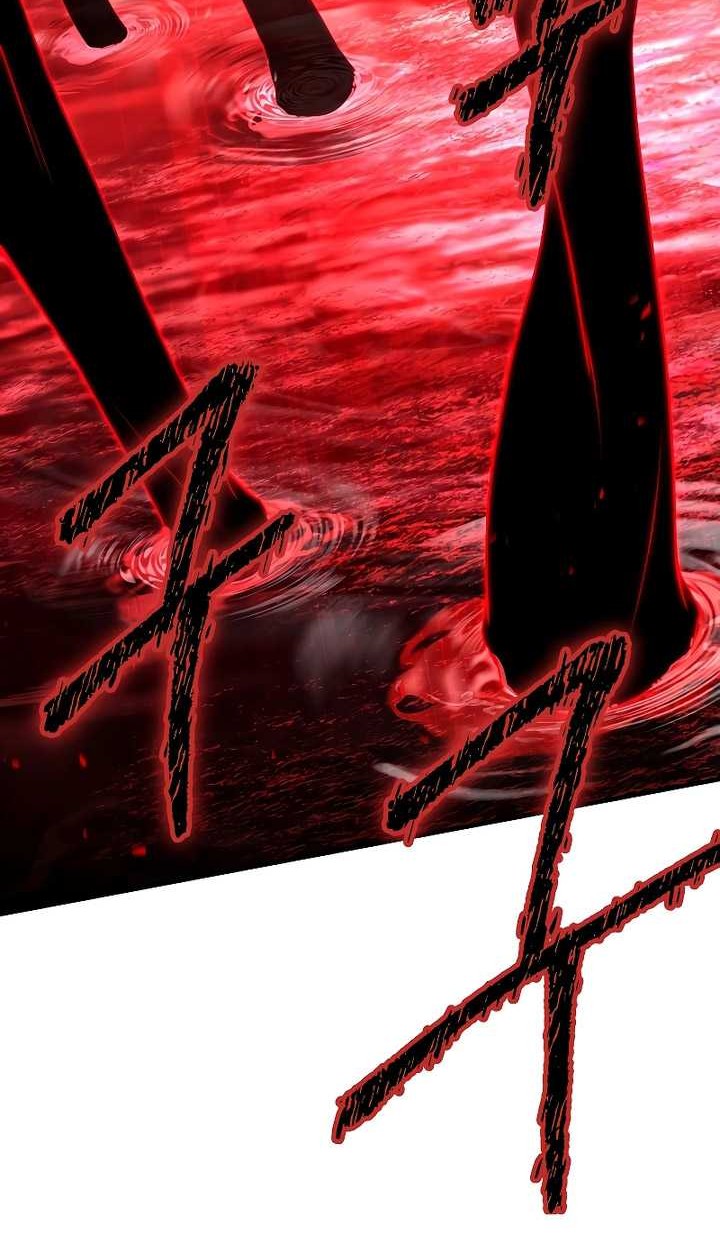 Death King Karnak Chapter 24 Gambar 49