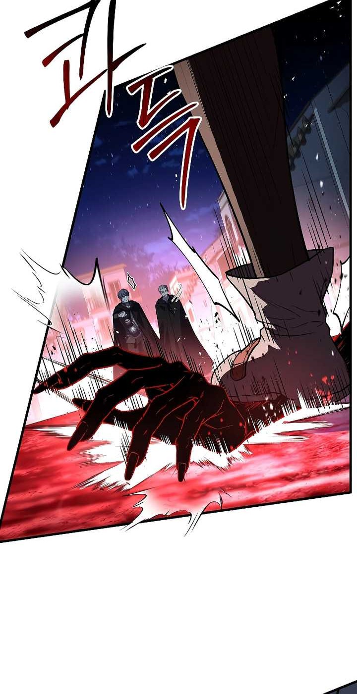 Death King Karnak Chapter 24 Gambar 53