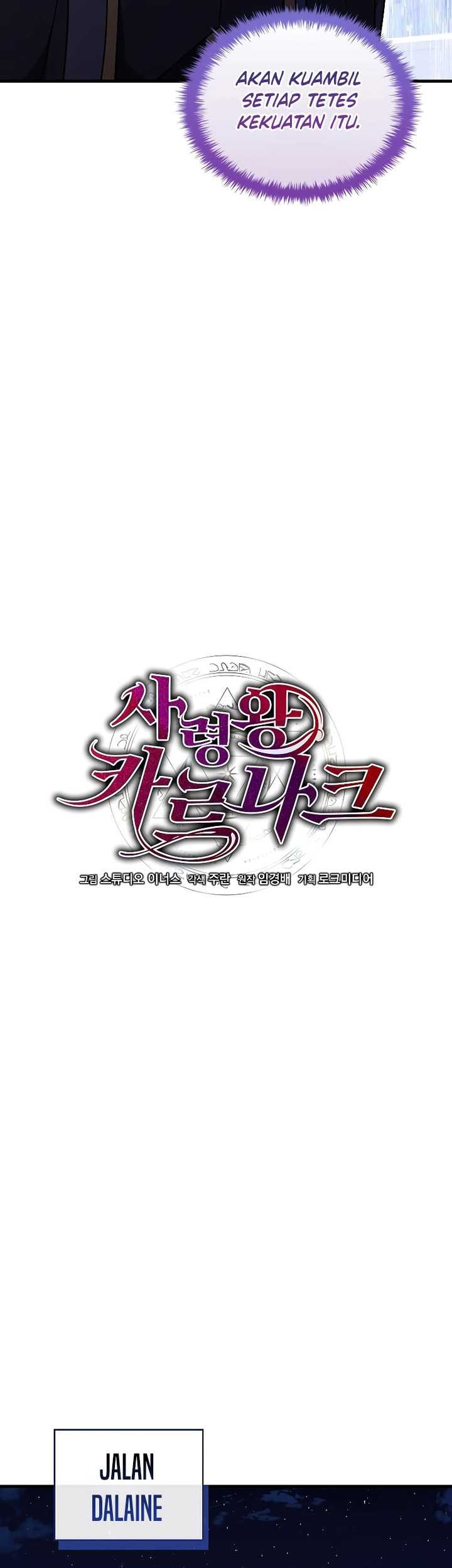 Death King Karnak Chapter 24 Gambar 8