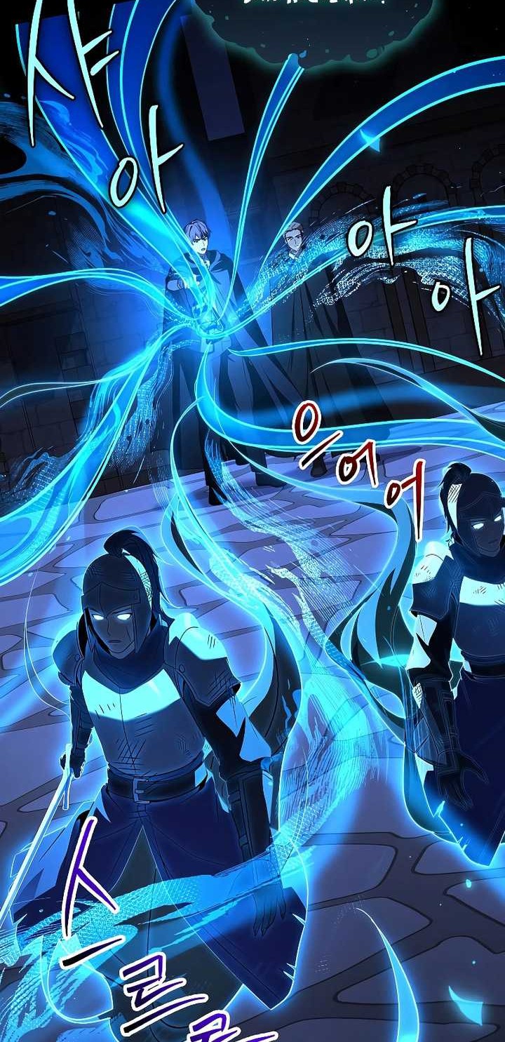 Death King Karnak Chapter 24 Gambar 15